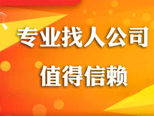 延平侦探需要多少时间来解决一起离婚调查